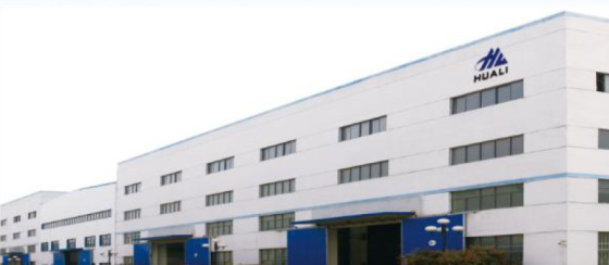 华立石化公司全景