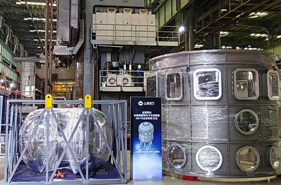 可降解塑料、氢冶金、燃生物质燃料热能装置