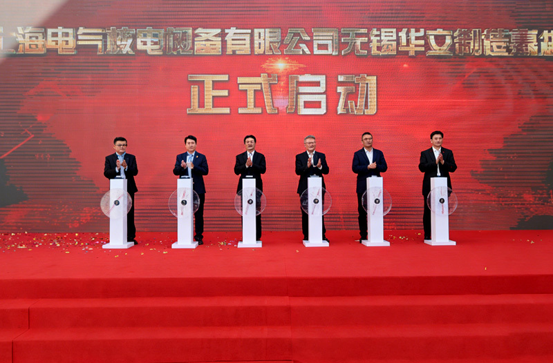 油脂&甲醛装置"基本盘"业务深度绑定全球头部客户